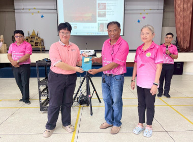ทำบุญถวายภัตตาหารเพลแด่พระภิกษุสงฆ์ เพื่อความเป็นสิริมงคล ... พารามิเตอร์รูปภาพ 59